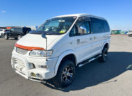 1999 Mitsubishi Delica