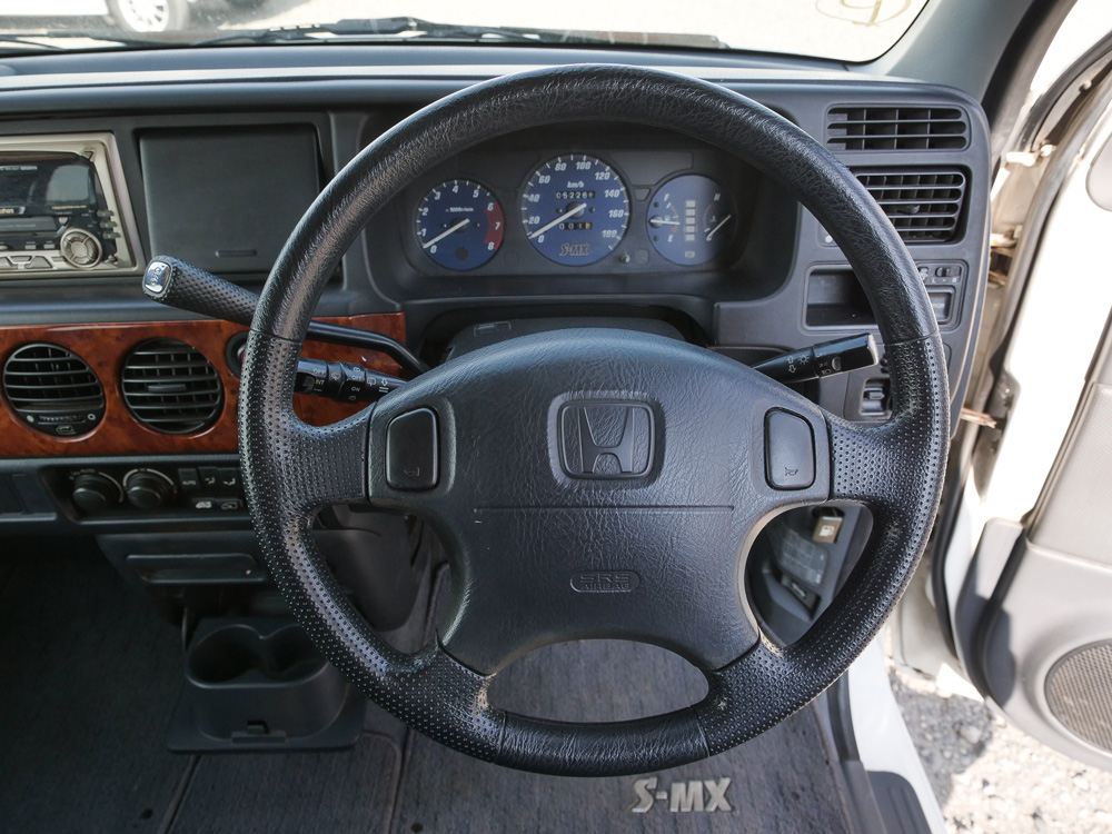 1999 Honda SM-X