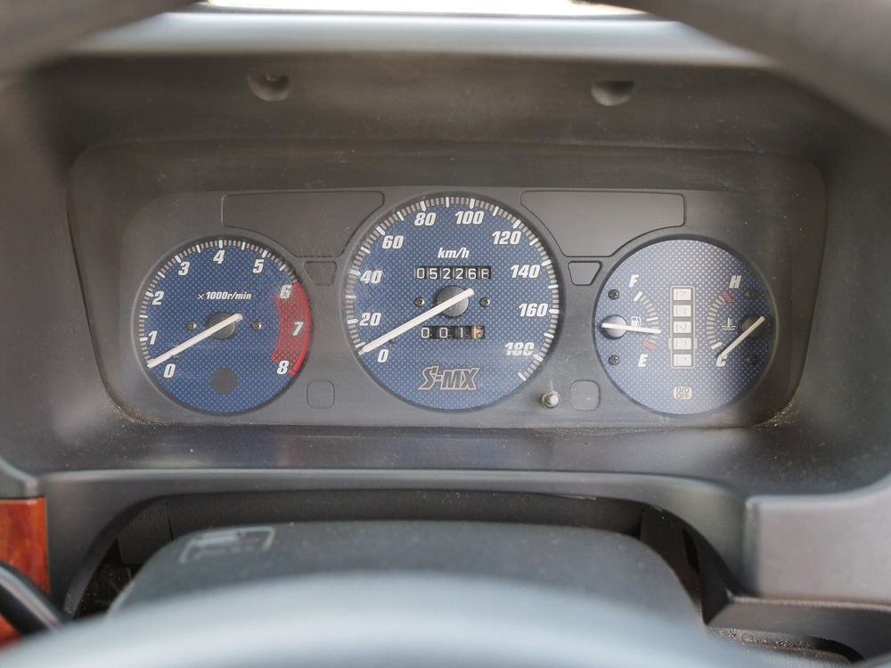 1999 Honda SM-X
