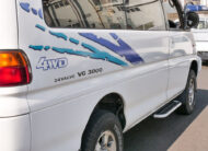 1995 Mitsubishi Delica