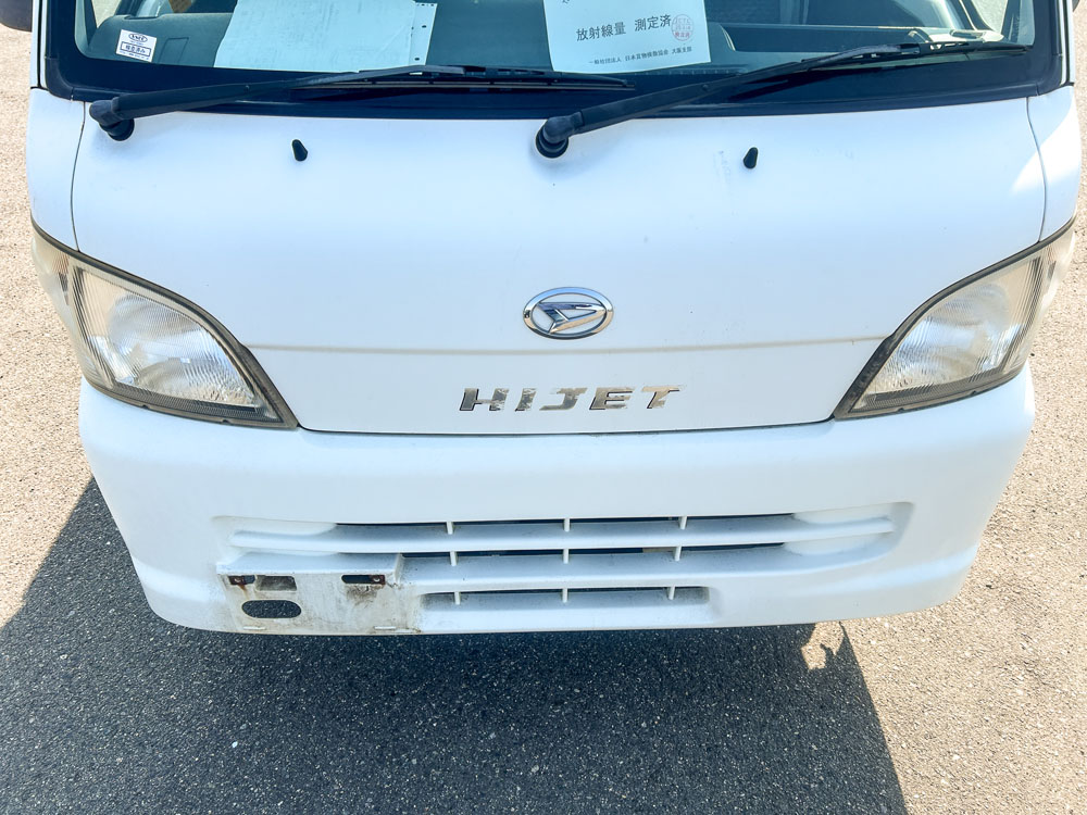 2005 Daihatsu Hijet Front Side