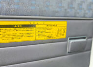 1999 Toyota Land Cruiser