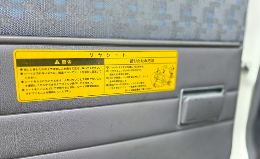 1999 Toyota Land Cruiser