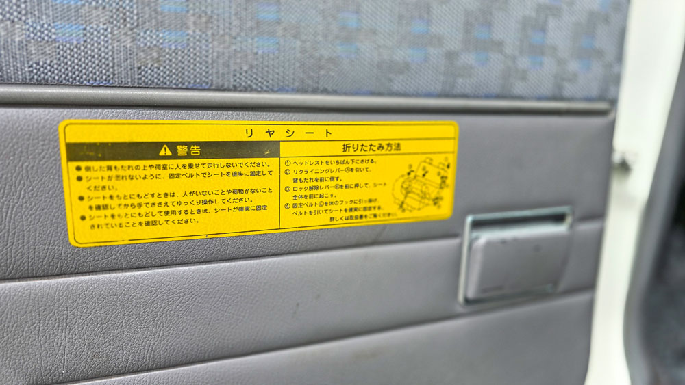 1999 Toyota Land Cruiser